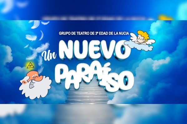 image (4)